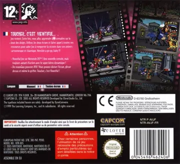 Viewtiful Joe - Double Trouble! (France) box cover back